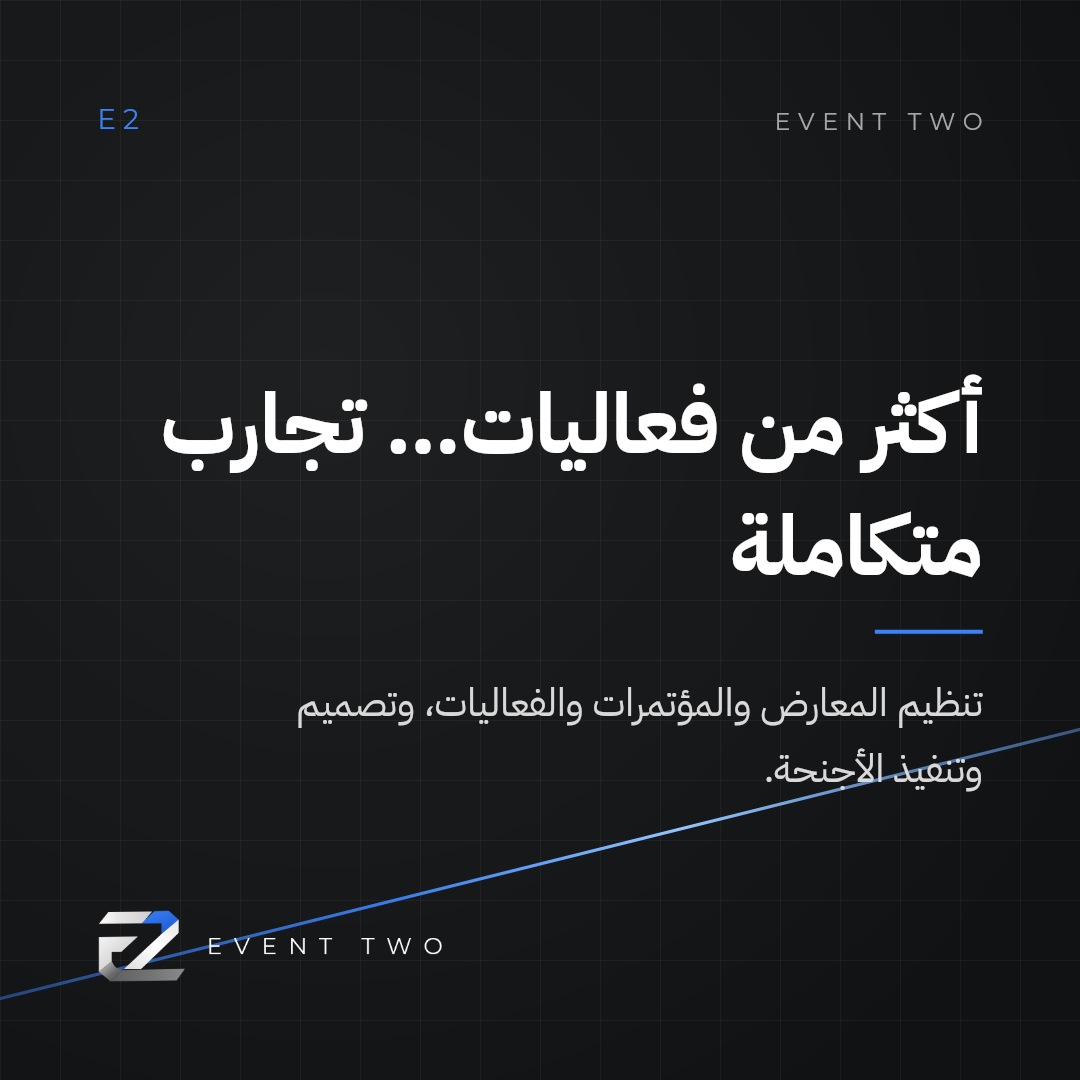 منشور تعريفي 1:1