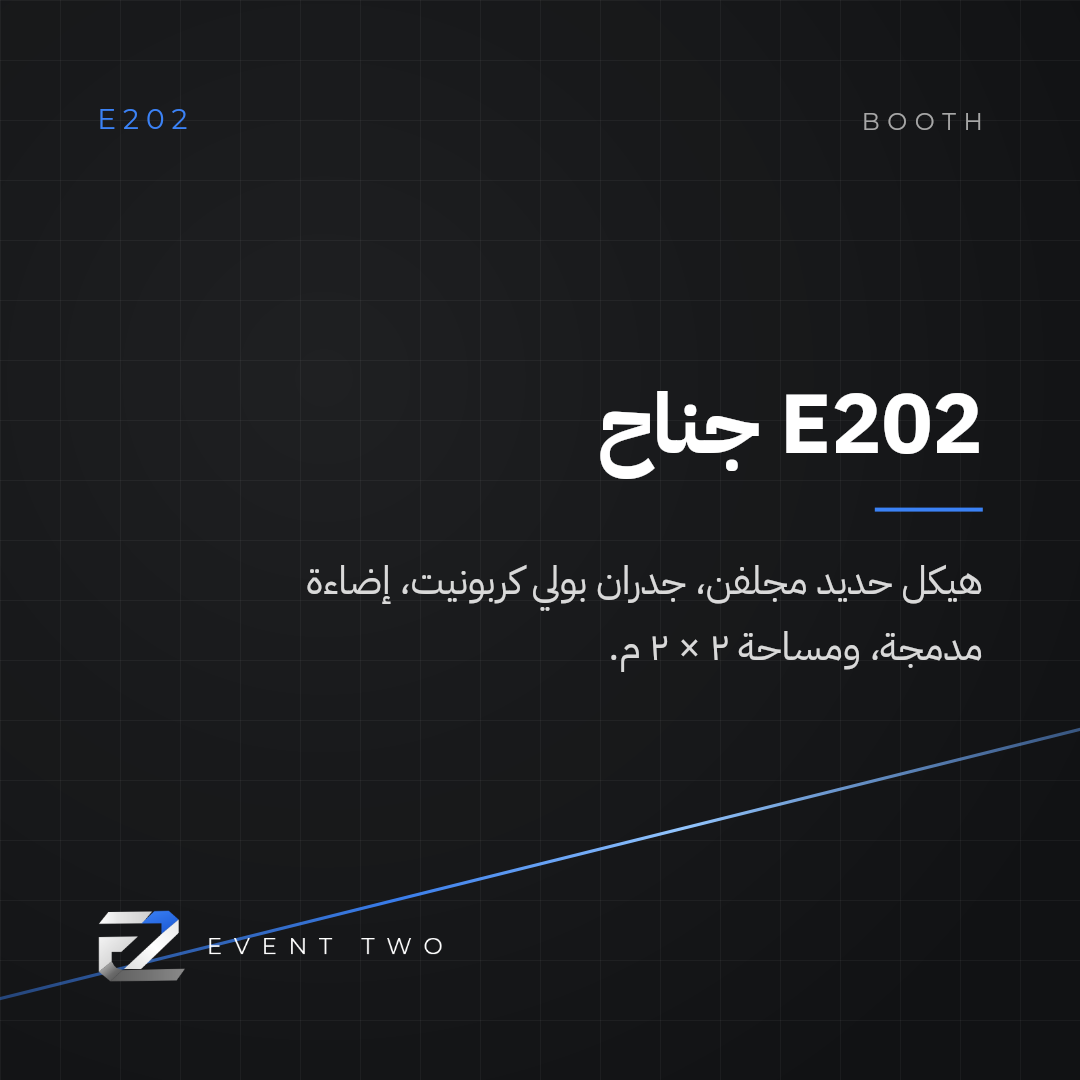 غلاف الكتالوج 1:1