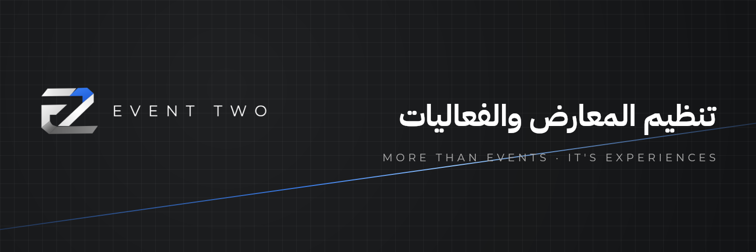 الغلاف 1500×500